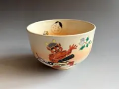 Item thumbnail for item 993f5e79-ecd7-4c67-97bc-f7c03af99ca9