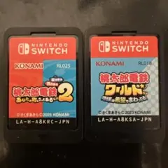 任天堂Switch カセット 桃太郎電鉄2 あなたの町もきっとある 桃鉄ワールド