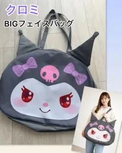 Item thumbnail for item 8a27df06-e019-4ad1-b761-0a24ddbcdaad