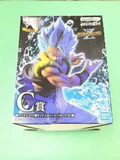 新品未開封品　ドラゴンボール 超サイヤ人孫悟空 C賞 フィギュア　一番くじ