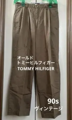 トミーヒルフィガー　ツータック　極太パンツ　ワークパンツ綿パン　ダボパン　90sのサムネイル