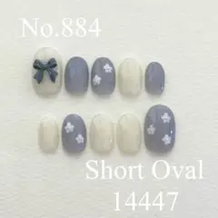 No.884 ニュアンスネイルチップ　ガーリーネイル　リボン　お花　水色