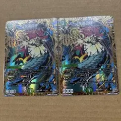 デュエルマスターズ 永遠の絆 4枚セット - メルカリ