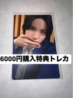 jo1 kcon japan 2025 6000円購入特典　トレカ　　佐藤景瑚