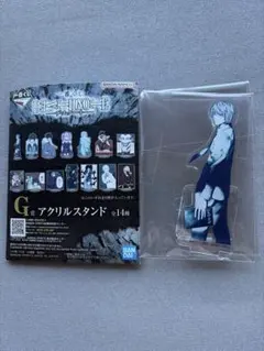 Item thumbnail for item 8f829f1c-9fc6-43bf-8af8-ccbee5063fa1