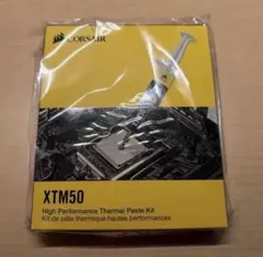 【２つ】Corsair XTM50 熱伝導グリスのサムネイル
