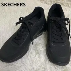 スケッチャーズ ミリオン エア - エレベーテッド エア