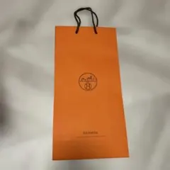 HERMES　ショッパー　ショップ袋　ロング