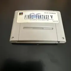 FINAL FANTASY V スーパーファミコン