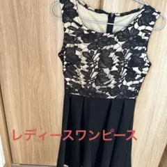 Item thumbnail for item 78ad4529-74ef-4b1e-a437-b7dabd14d65c