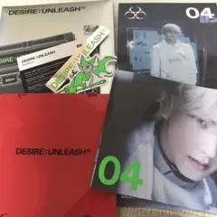 ENHYPEN エナプ DESIRE ENGENE ver. ジョンウォン