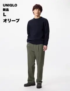 ユニクロ　タックワイドパンツ　ライト　サイズL オリーブ