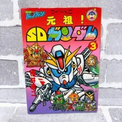 Item thumbnail for item e2c294b2-ed5f-4411-989b-93c63f719243