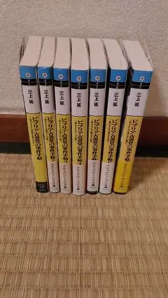 Item thumbnail for item 7694574b-6946-471c-8af8-54db2ca45d8b