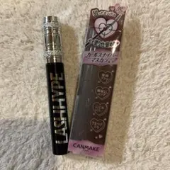 CANMAKE LASH HYPE 02のサムネイル