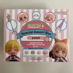 ねんどろいどどーる スペシャルアソートボックス（ピーチ）