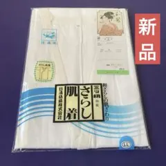 Item thumbnail for item b74f2fce-f87c-42fb-929b-15047e66e2ad