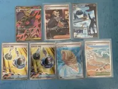 ポケモンカード ニンジャスピナーSRとARセット