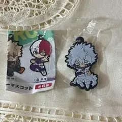 くら寿司 ヒロアカ 荼毘 ラバーストラップ