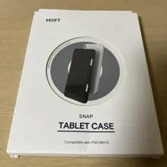 moft ipad mini