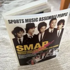 2026年最新】smap グッズの人気アイテム - メルカリ