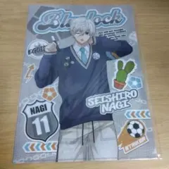 2026年最新】ブルーロック ヴィレッジヴァンガード 凪の人気アイテム