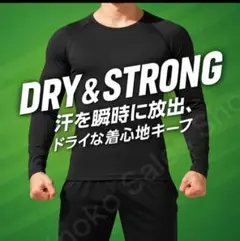 Item thumbnail for item fd06a310-758f-4b42-905d-ffc9c855734a