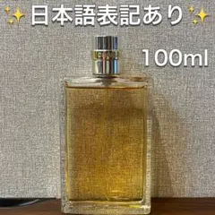 2026年最新】chanel ヴィンテージ 香水の人気アイテム - メルカリ