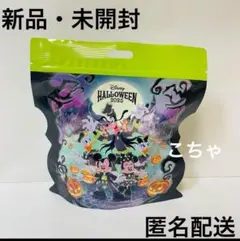 ディズニー　ハロウィン　ハロウィーン　2025 パスタスナック　ハリッサソース