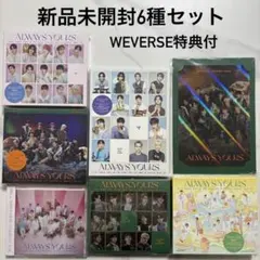 SEVENTEEN セブチ　ミンハオ always yours 大阪　トレカ SEVENTEEN ミンハオ トレカ Always Yours - メルカリ