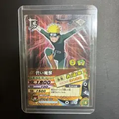 NARUTO ナルト カードゲーム 同胞殺し イタチ 作-178 - メルカリ