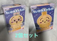 ちいかわキャライト うさぎ パジャマ ライトブレスレット