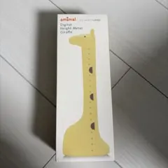 amimal キリンのデジタル身長計
