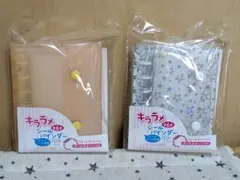 キララメシールバインダー　２冊セット