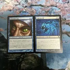 Item thumbnail for item 203542ce-bb32-4e16-9cbb-20ee9f33982e