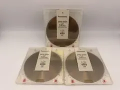 Item thumbnail for item 5c5c4cf7-b26b-4710-a642-2fe91c9e7c8d