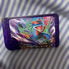 Item thumbnail for item 91626043-d14b-47d6-9934-b78980ecd159