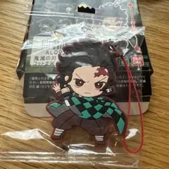 【新品未開封】鬼滅の刃 カプセルラバーマスコット2 竈門炭治郎