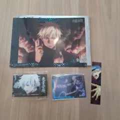 呪術廻戦　五条悟