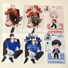 2025年最新】！ネットプリントの人気アイテム - メルカリ