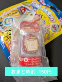 rosé様 リクエスト 2点 まとめ商品