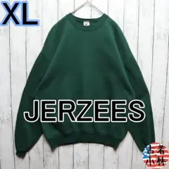 メンズXL【美品】USA製80s-90sジャージーズスウェット無地緑 00991