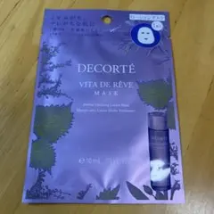 DECORTE コスメデコルテ ヴィタ ドレーブ マスク ローションマスク　1枚