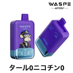 WASPE 40000 大容量アロマデバイス 4in1 切替式
