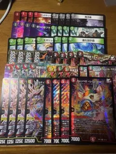 jo退化 デッキ 殿堂ゼロ ゲートボール 殿堂ゼロ】JO退化デッキ 1枚の通販 まみお（1580271958） | magi