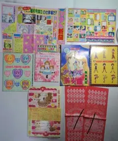 Item thumbnail for item ec222a23-8b1c-4d7c-8e32-cd2b56fe03e6