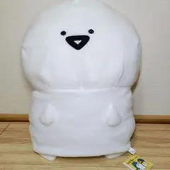 2026年最新】お文具といっしょ ぬいぐるみXL プレミアム DX 約48cmの