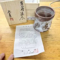 2025年最新】小林武春の人気アイテム - メルカリ