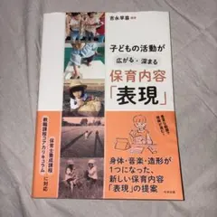 Item thumbnail for item 00daf92a-d060-416a-bf9f-b62b927c43ef