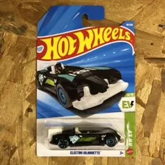 トレジャーハント